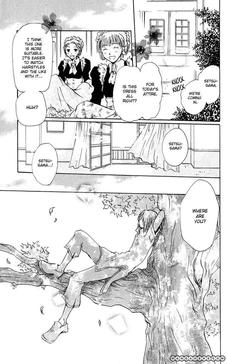 Hiiro no Isu Chapter 4 13